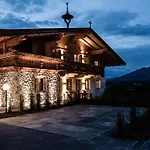 Kitz Boutique Am Lift キルヒベルク・イン・チロル