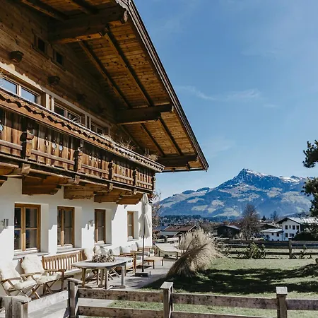 Kitz Boutique Am Lift Kirchberg en Tyrol